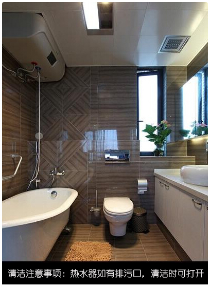 石家莊熱水器清洗除垢維護(hù)，石家莊太陽能安裝0311-83018797